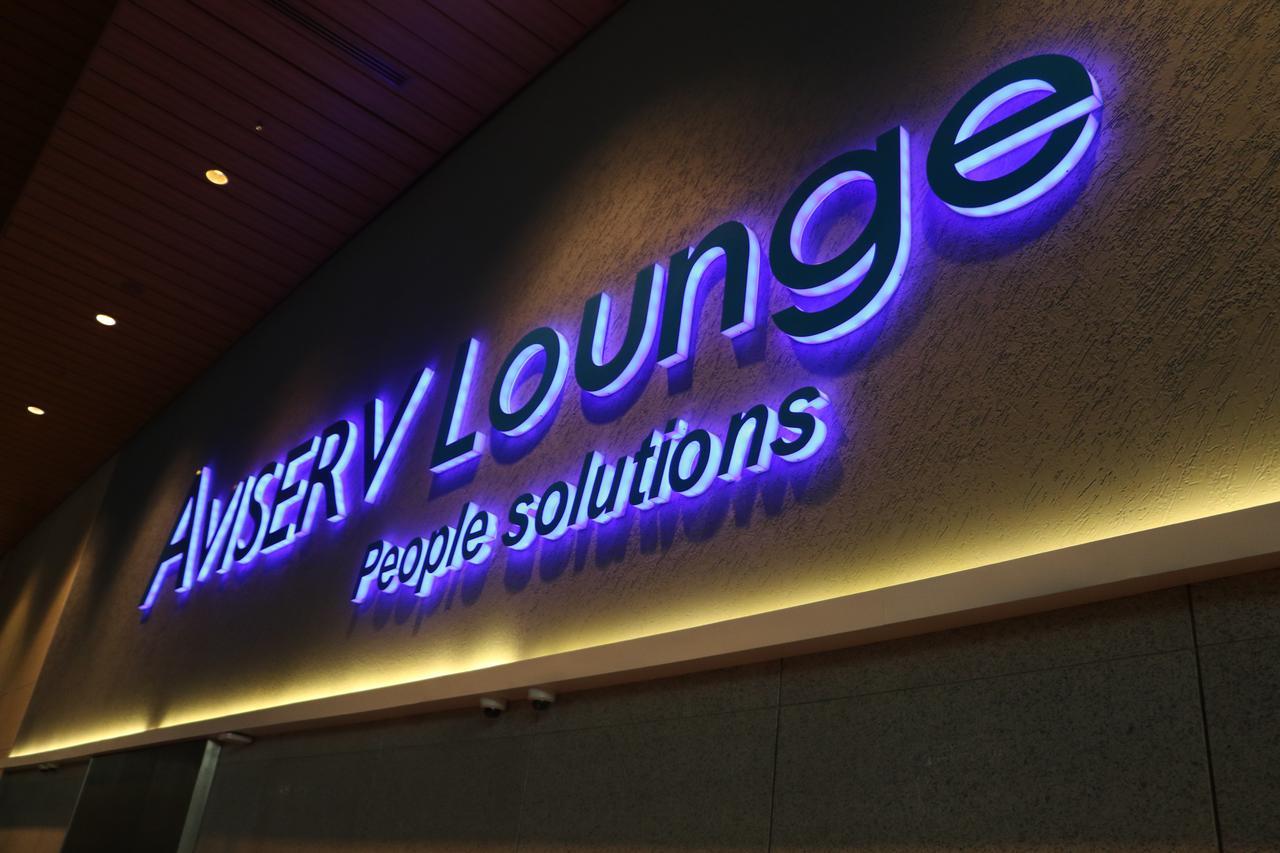 Отель Aviserv Lounge Мумбаи Экстерьер фото